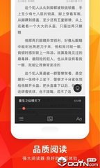 乐鱼app成为大巴黎赞助商